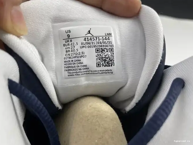 Blue Dark Powder Air 13 414571-144 Jordan 0427